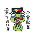 Facai（個別スタンプ：36）