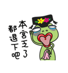 Facai（個別スタンプ：37）