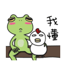 Facai（個別スタンプ：38）