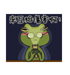 Facai（個別スタンプ：39）