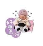 Abby baby（個別スタンプ：2）