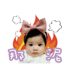 Abby baby（個別スタンプ：4）