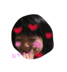 harutan99（個別スタンプ：2）