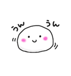Shiratama is round.（個別スタンプ：1）