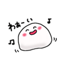 Shiratama is round.（個別スタンプ：2）