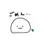 Shiratama is round.（個別スタンプ：5）