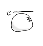 Shiratama is round.（個別スタンプ：9）