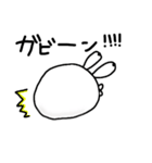 Shiratama is round.（個別スタンプ：10）