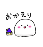 Shiratama is round.（個別スタンプ：11）