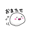Shiratama is round.（個別スタンプ：13）