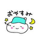 Shiratama is round.（個別スタンプ：16）