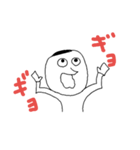 マッチ坊主くん（個別スタンプ：32）