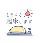わらってるくまの1日（個別スタンプ：1）