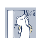 わらってるくまの1日（個別スタンプ：2）