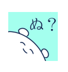 わらってるくまの1日（個別スタンプ：8）