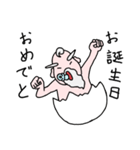 God of Coffee - 3（個別スタンプ：23）