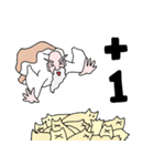 God of Coffee - 3（個別スタンプ：27）