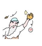 God of Coffee - 3（個別スタンプ：29）