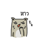 Boring Grey Cat（個別スタンプ：2）