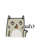Boring Grey Cat（個別スタンプ：3）