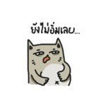 Boring Grey Cat（個別スタンプ：7）