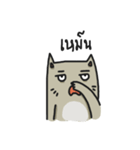 Boring Grey Cat（個別スタンプ：9）