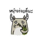 Boring Grey Cat（個別スタンプ：11）