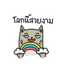 Boring Grey Cat（個別スタンプ：21）