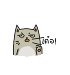Boring Grey Cat（個別スタンプ：23）