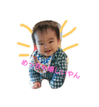 nisugifamily（個別スタンプ：1）