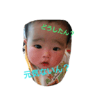 nisugifamily（個別スタンプ：2）