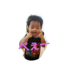 nisugifamily（個別スタンプ：3）