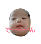 nisugifamily（個別スタンプ：4）