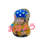 nisugifamily（個別スタンプ：7）