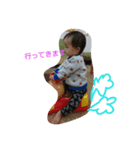 nisugifamily（個別スタンプ：8）