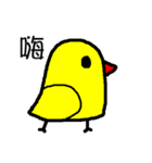 small yellow brother（個別スタンプ：2）