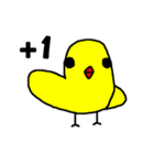 small yellow brother（個別スタンプ：6）