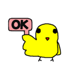 small yellow brother（個別スタンプ：13）