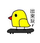 small yellow brother（個別スタンプ：17）