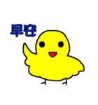 small yellow brother（個別スタンプ：26）