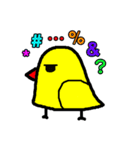 small yellow brother（個別スタンプ：28）
