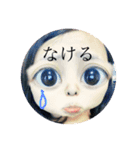 ゆるゆるなまいにち（個別スタンプ：1）
