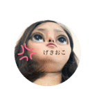 ゆるゆるなまいにち（個別スタンプ：2）
