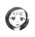 ゆるゆるなまいにち（個別スタンプ：3）