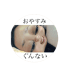 ゆるゆるなまいにち（個別スタンプ：8）
