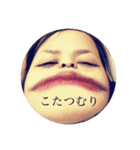 ゆるゆるなまいにち（個別スタンプ：13）