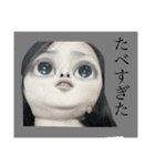 ゆるゆるなまいにち（個別スタンプ：15）