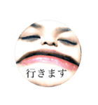ゆるゆるなまいにち（個別スタンプ：19）