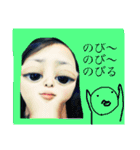 ゆるゆるなまいにち（個別スタンプ：22）