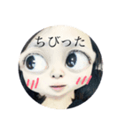 ゆるゆるなまいにち（個別スタンプ：24）